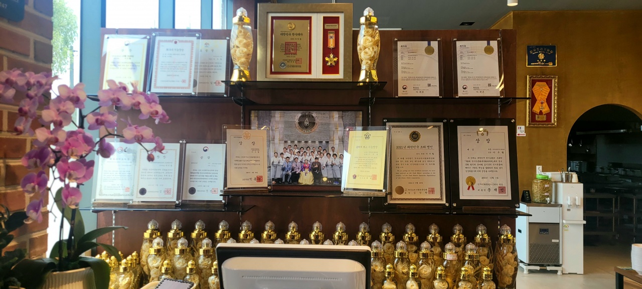 이우철한방누룽지삼계탕 고양원당점 매장 방문 후 남겨주신 고객 리뷰 사진입니다.