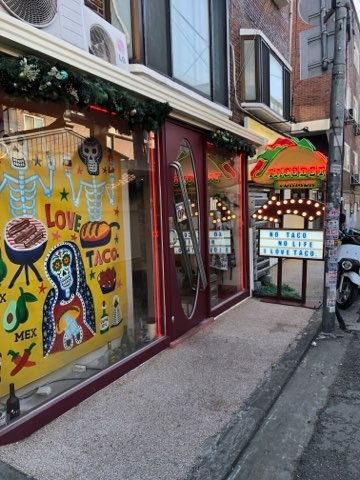 출처 : 식신 회원 '임관영' 님의 리뷰 이미지