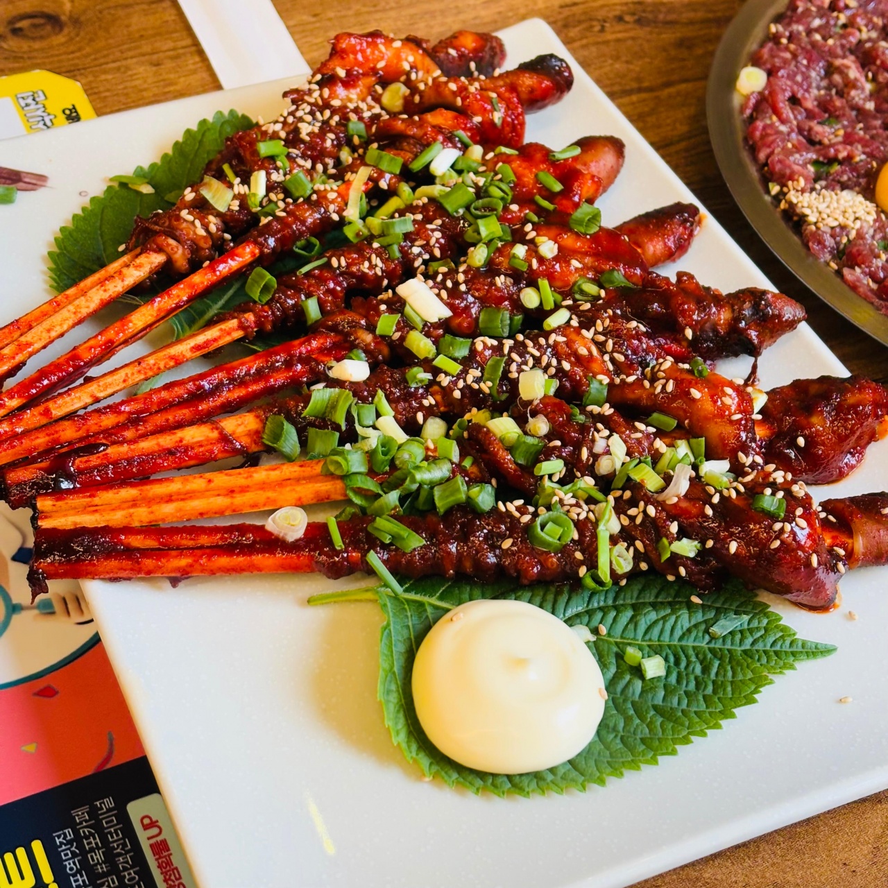 서브2