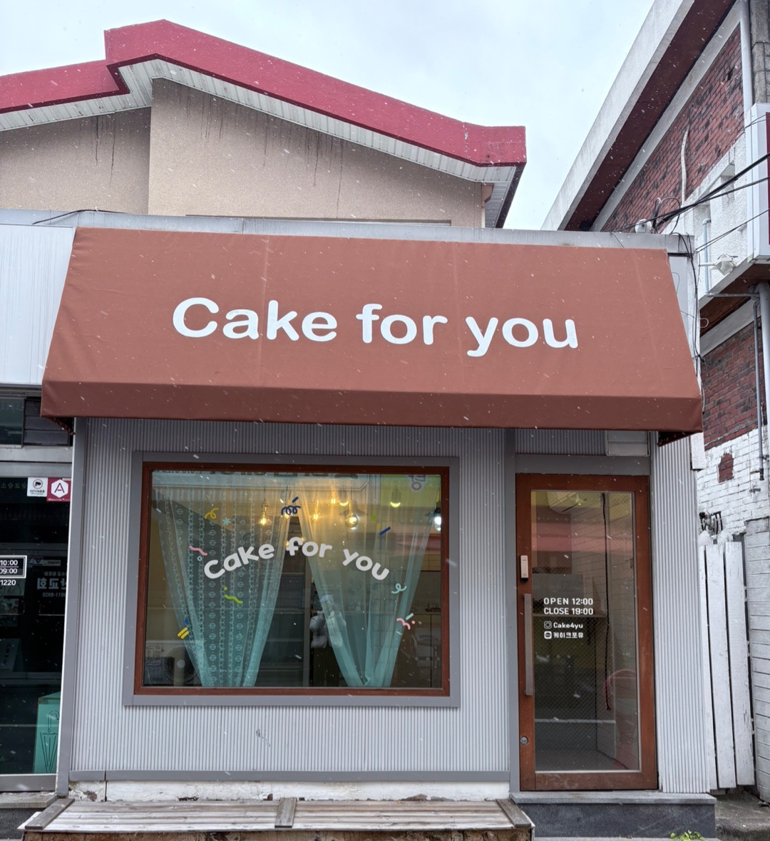 서브1