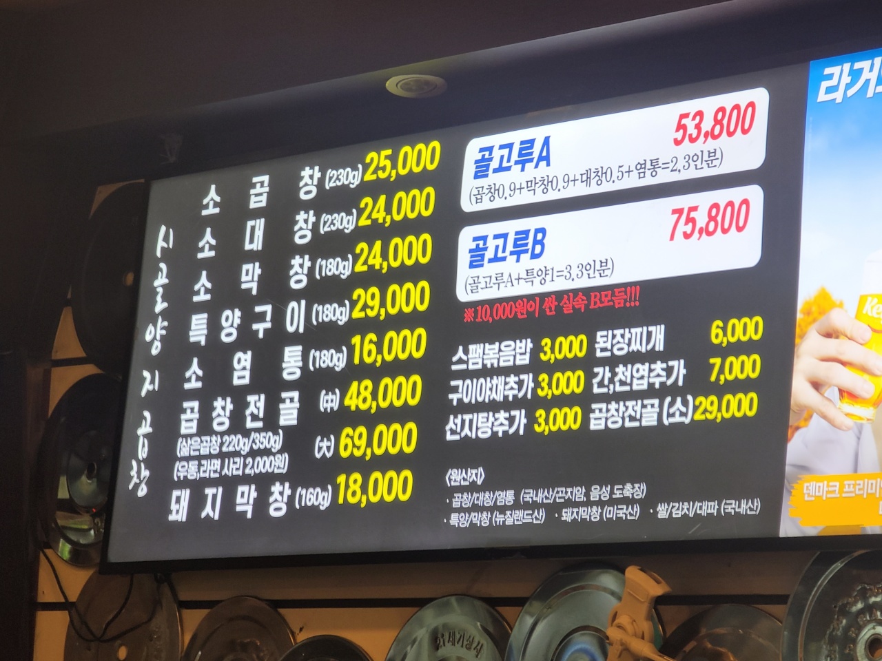 서브1