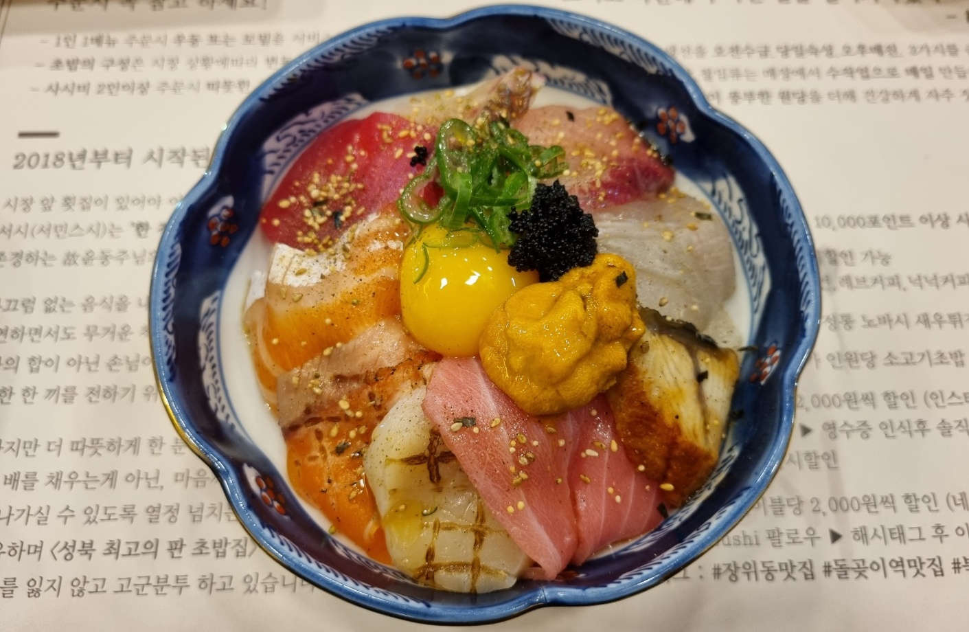 출처 : 식신 회원 '😌💖' 님의 리뷰 이미지