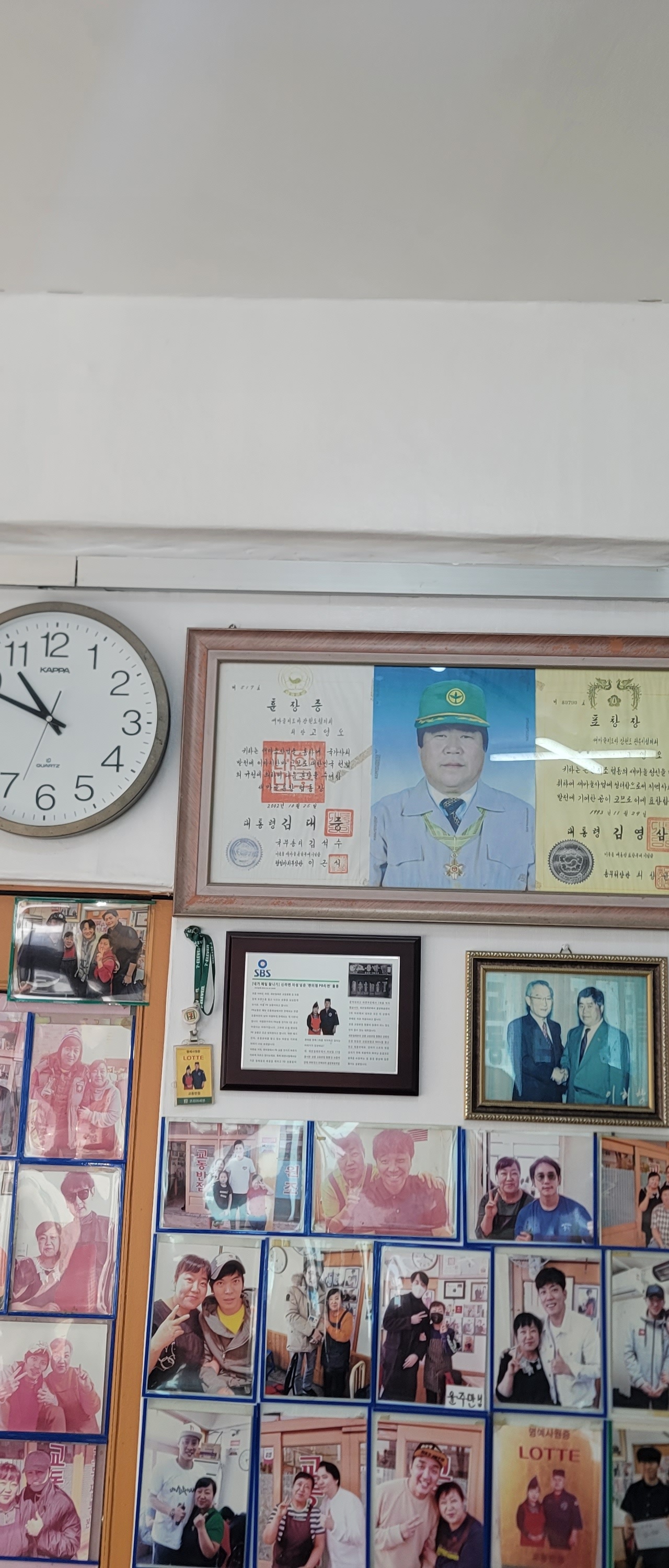 출처 : 식신 회원 '현우아빠' 님의 리뷰 이미지