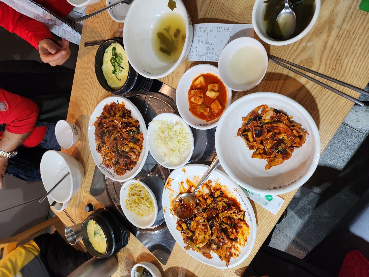 서브1