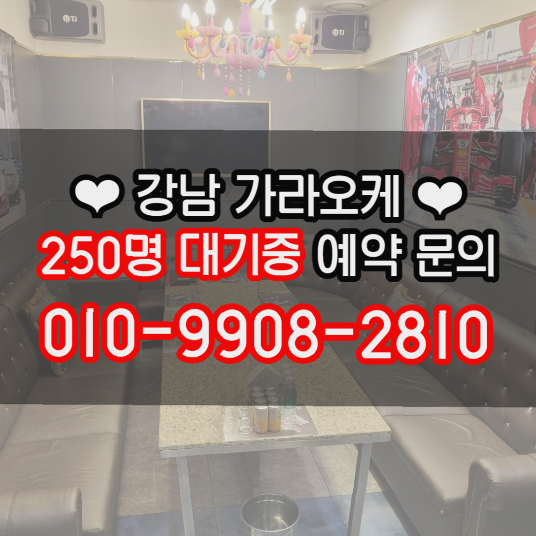야마야 매장 방문 후 남겨주신 고객 리뷰 사진입니다.