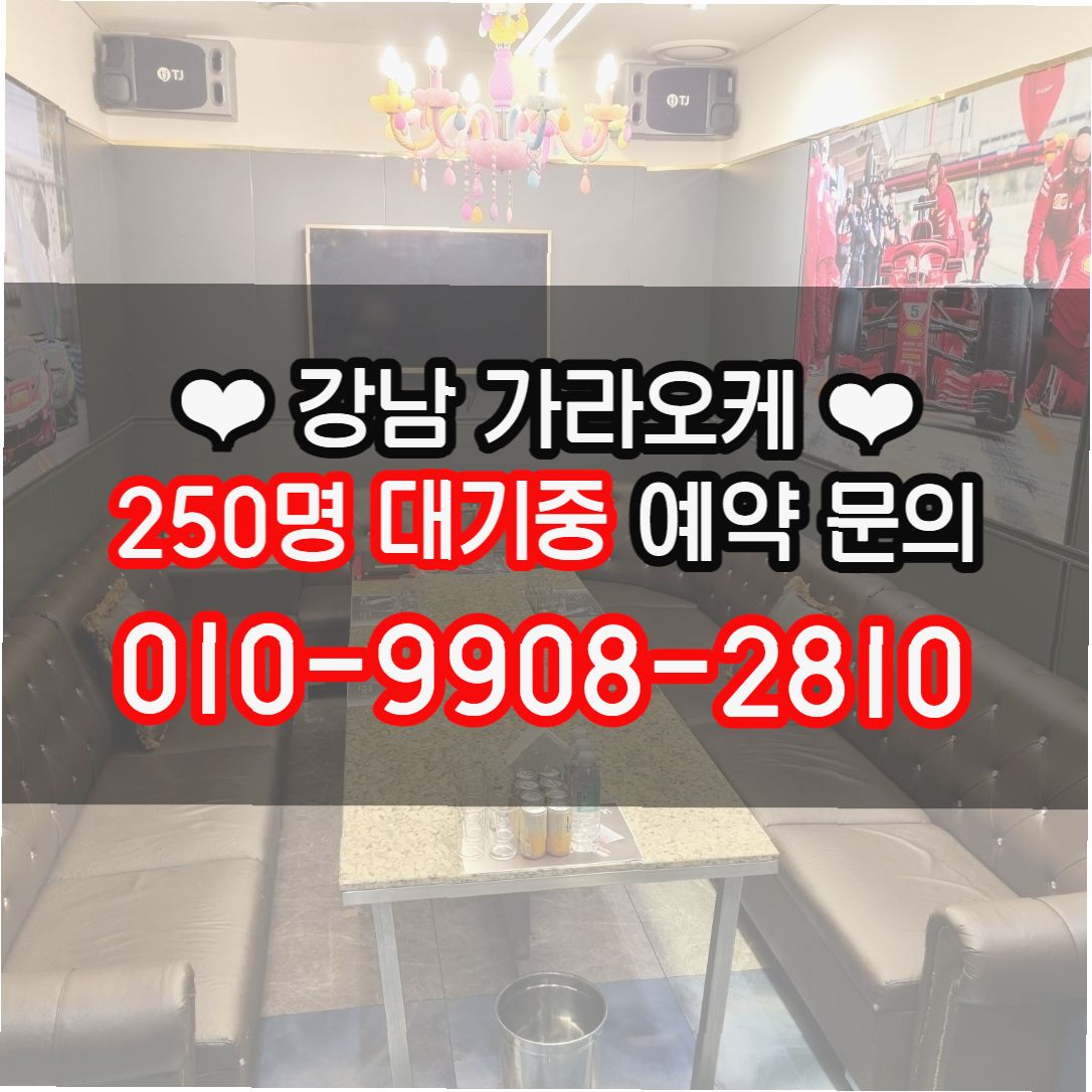 야마야 매장 방문 후 남겨주신 고객 리뷰 사진입니다.