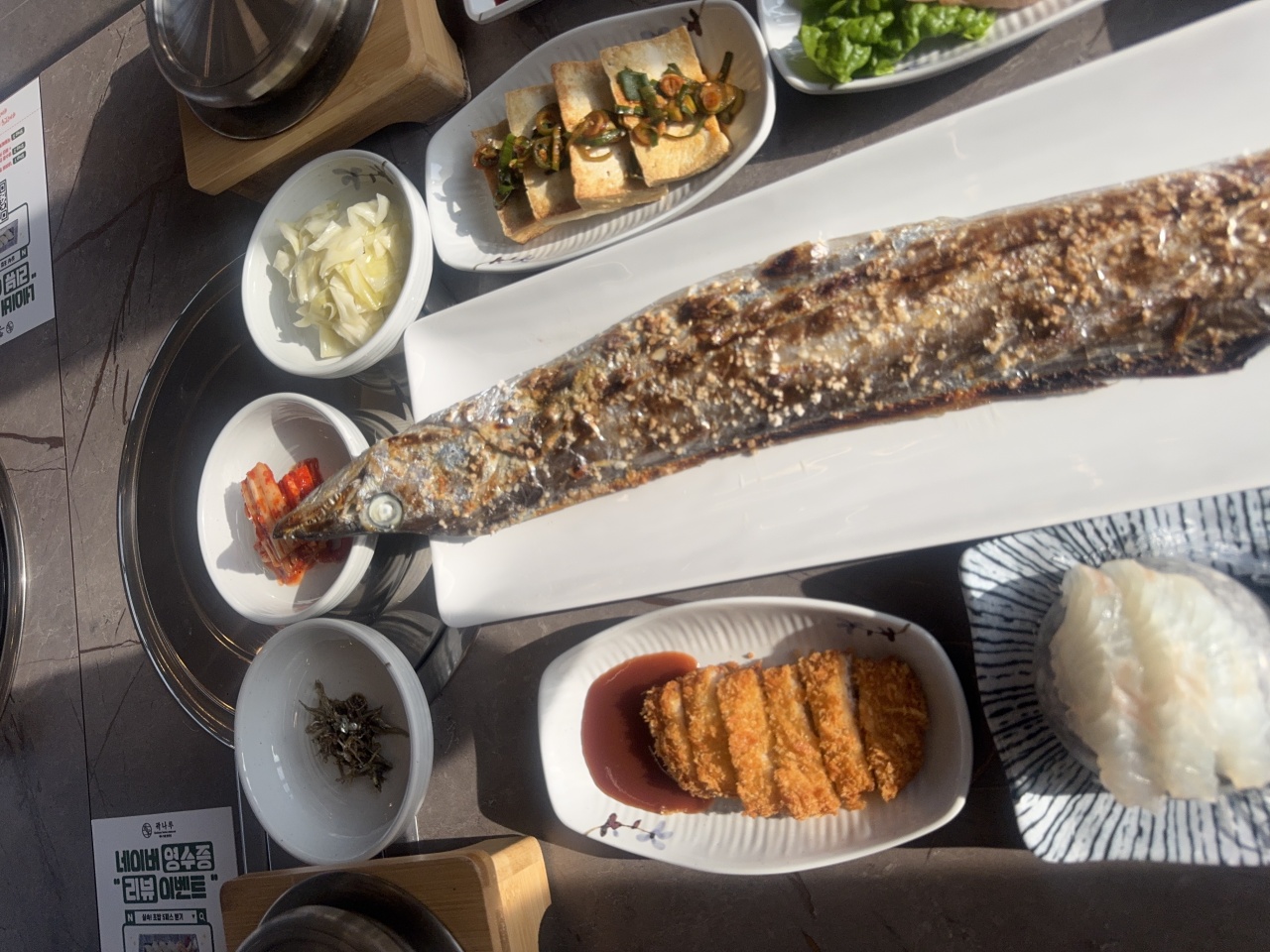 곽나루 매장 방문 후 남겨주신 고객 리뷰 사진입니다.