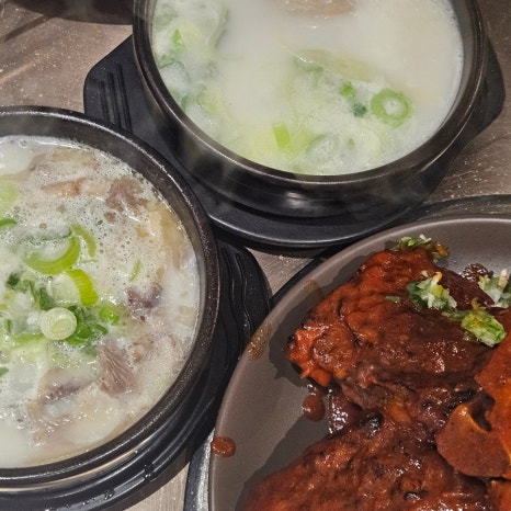 정담옥