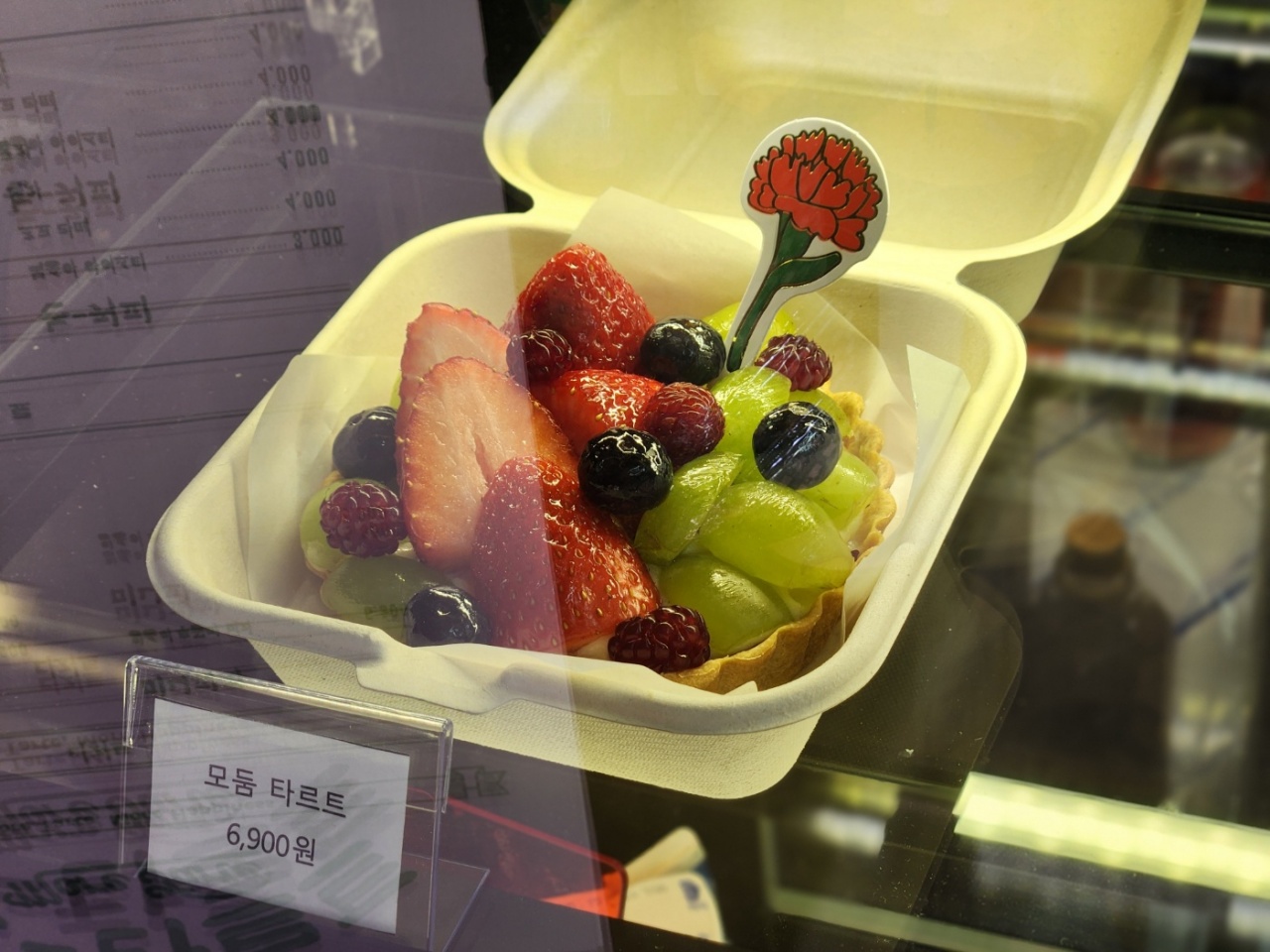 서브2