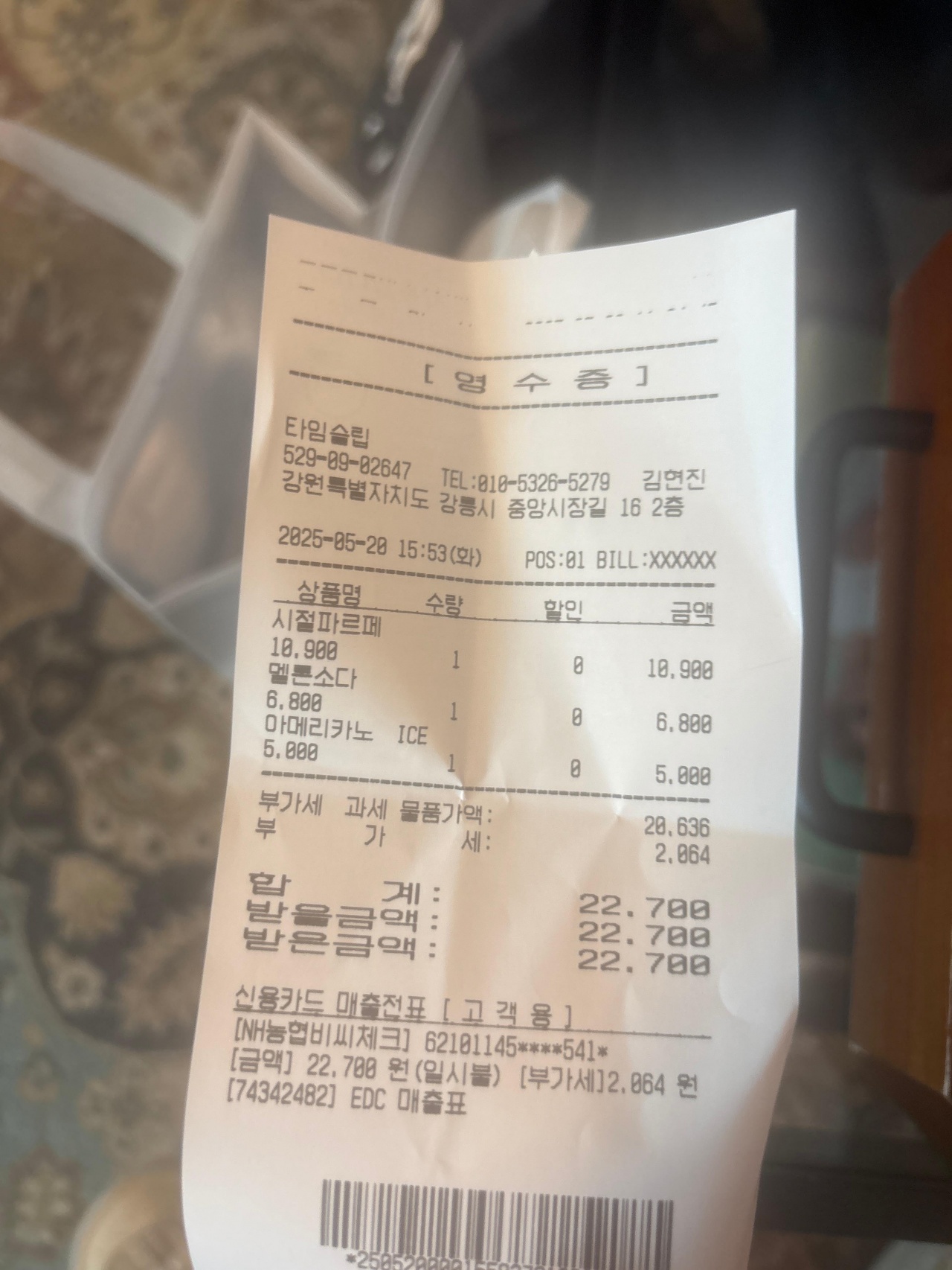 메인 이미지