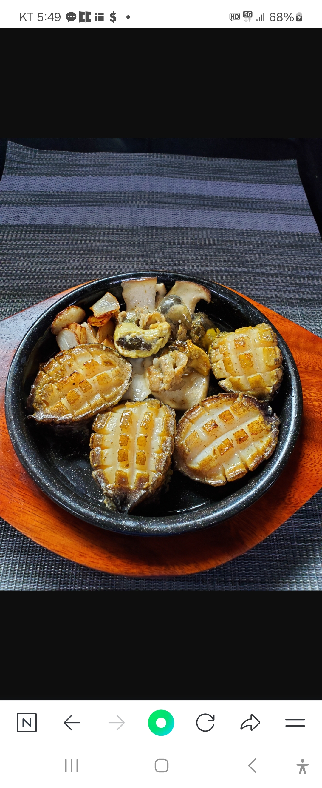서브2
