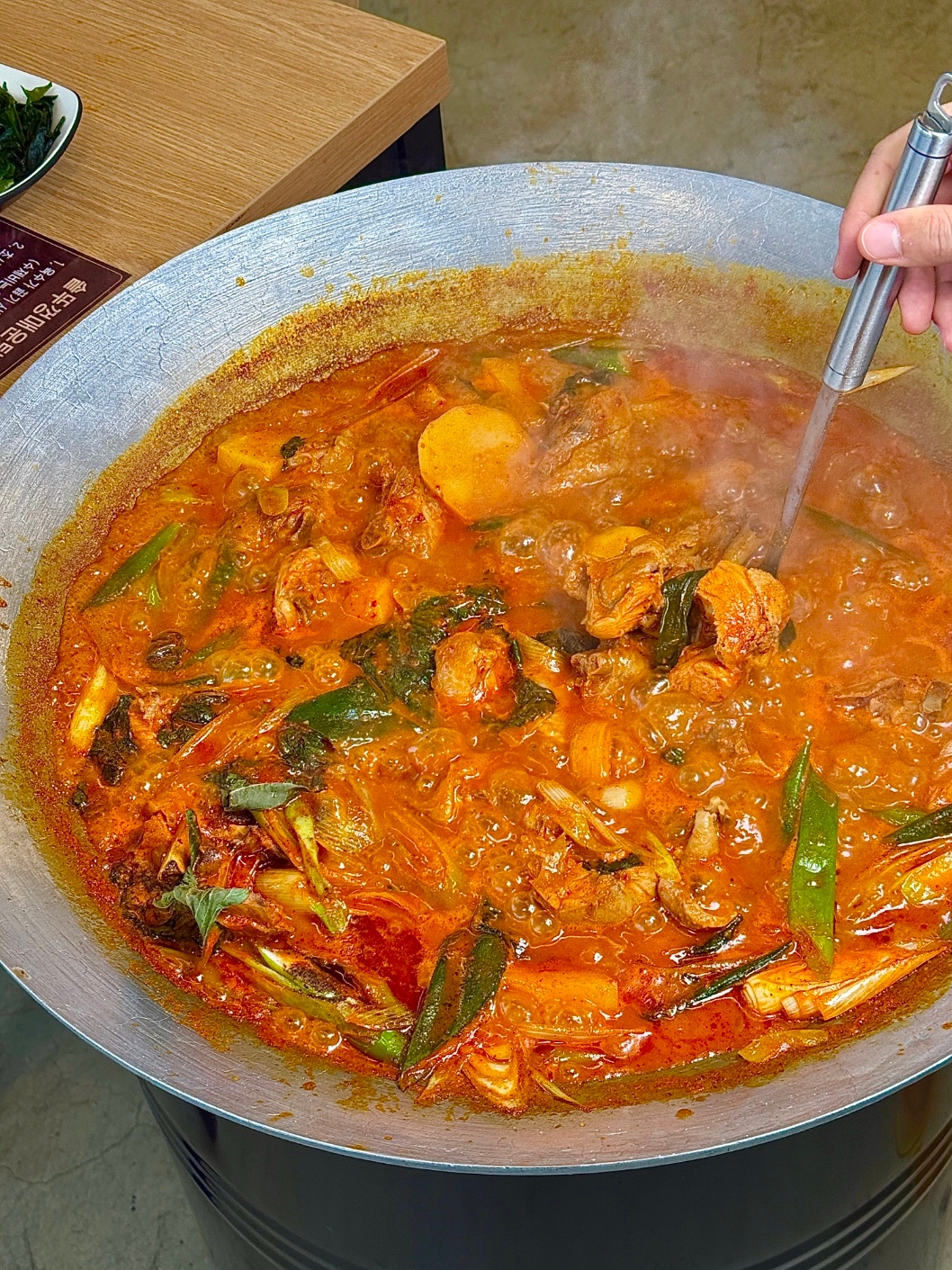 서브2