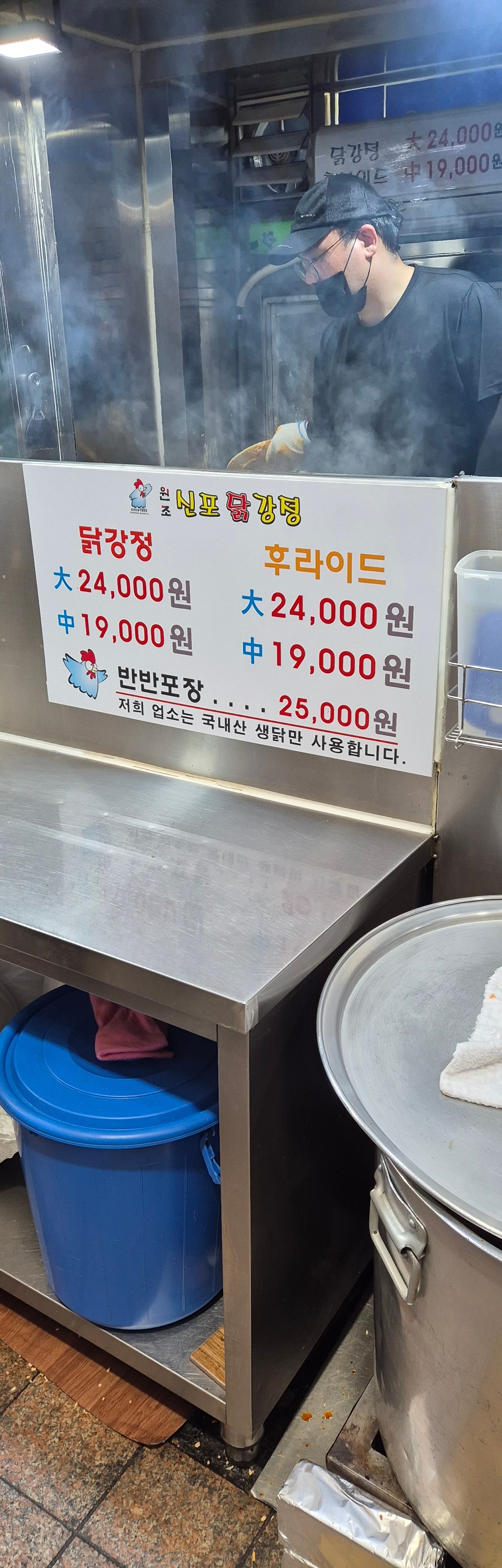 출처 : 식신 회원 '오늘도먹는다얌얌' 님의 리뷰 이미지