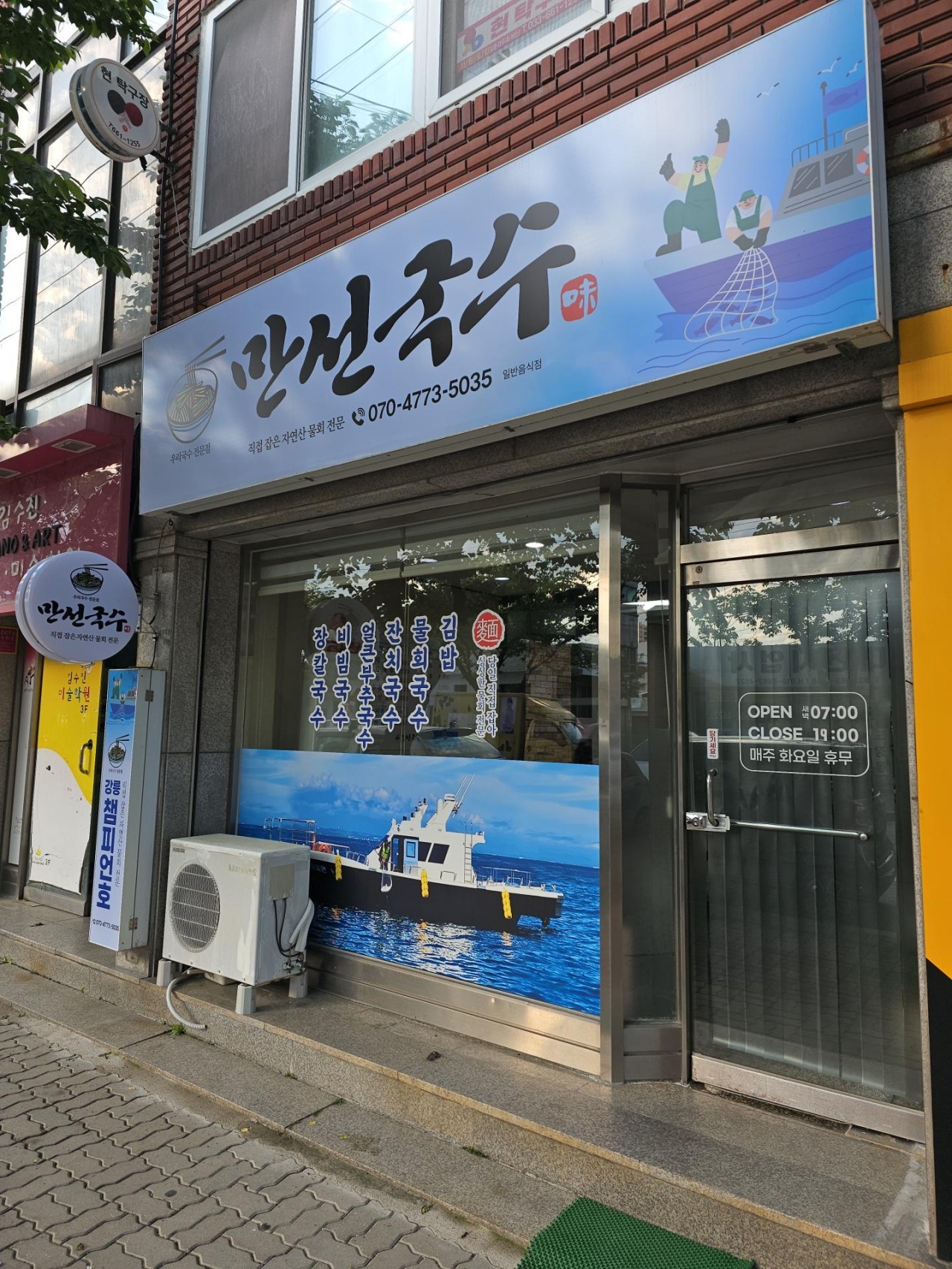메인 이미지