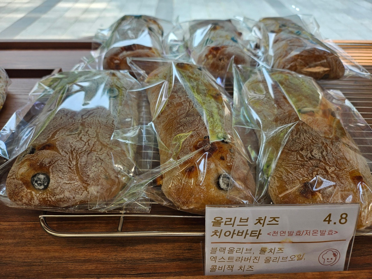 서브1