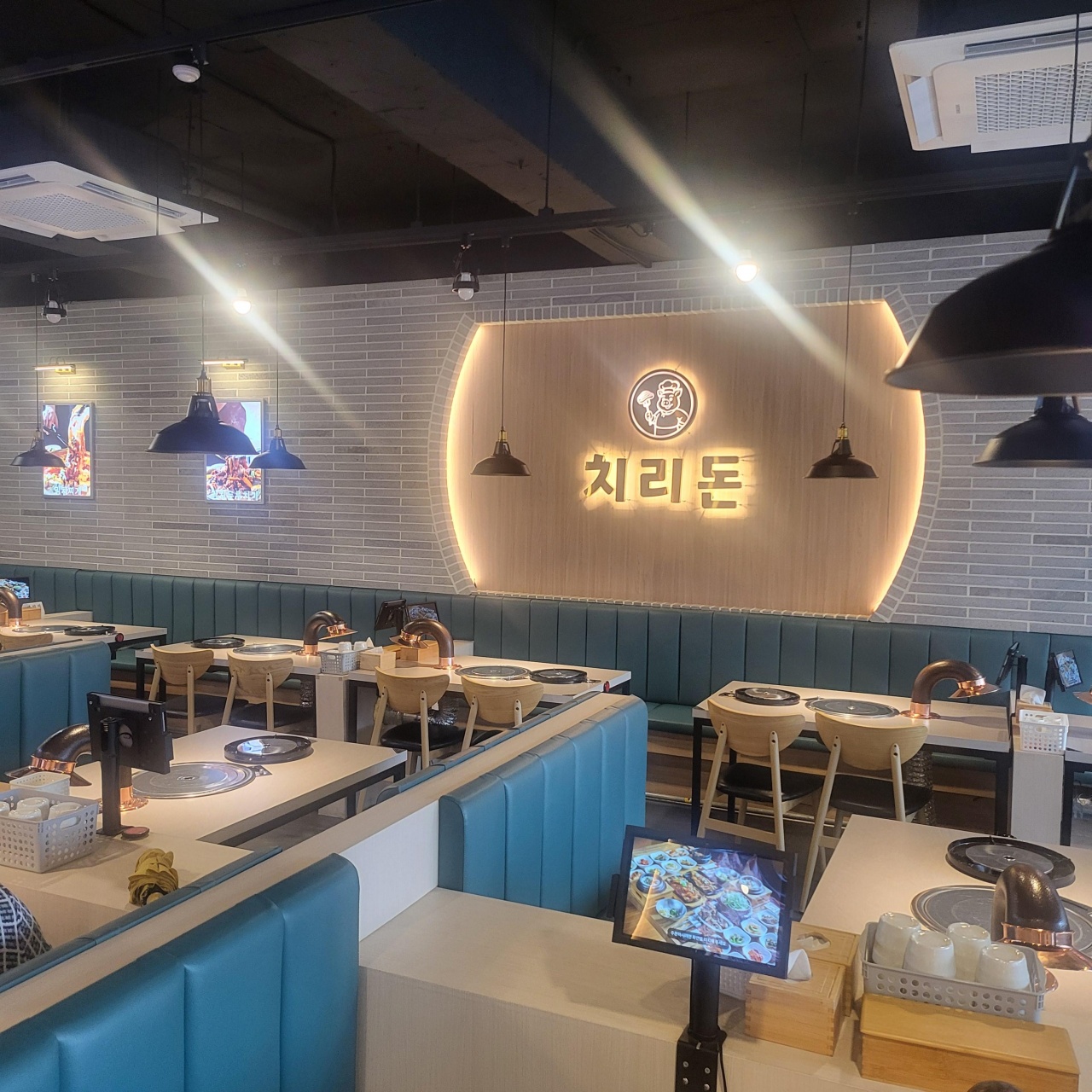 서브2