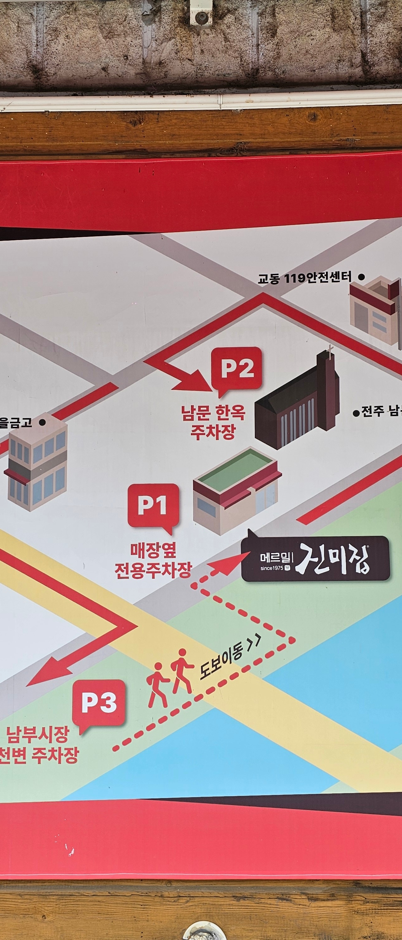 출처 : 식신 회원 '써니윤' 님의 리뷰 이미지