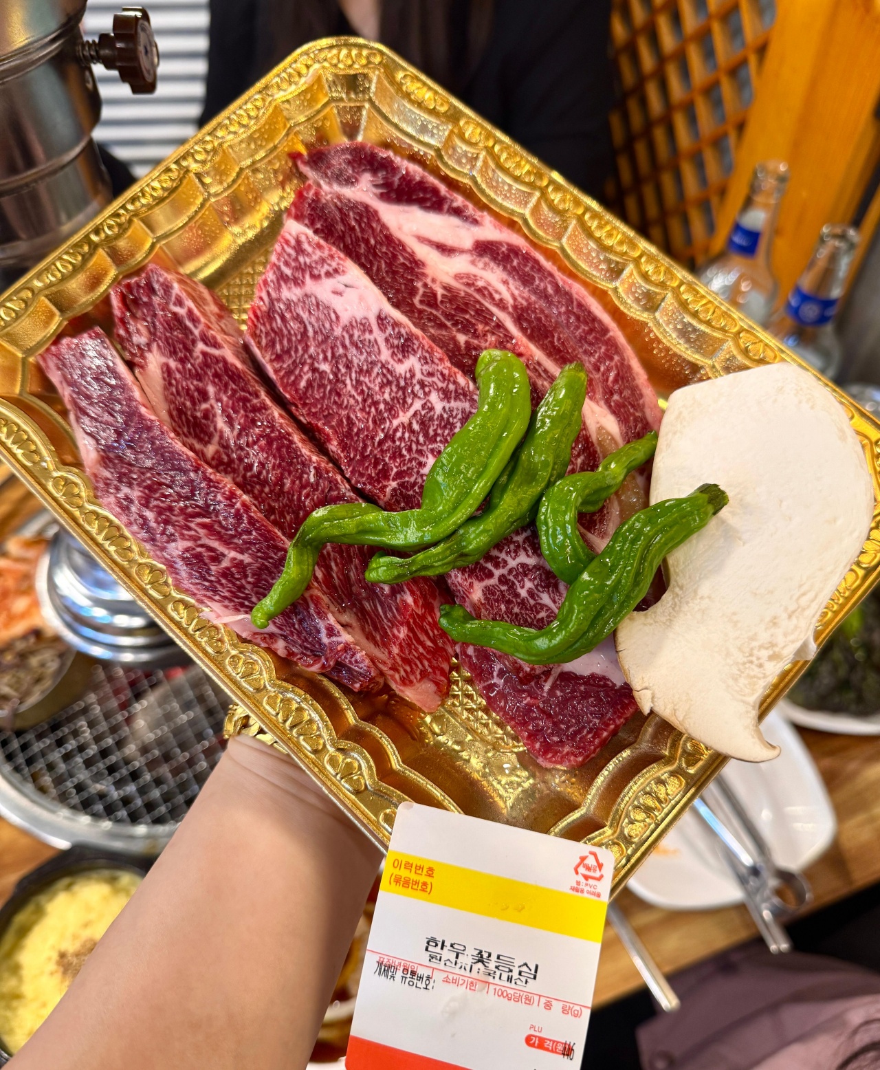 서브2