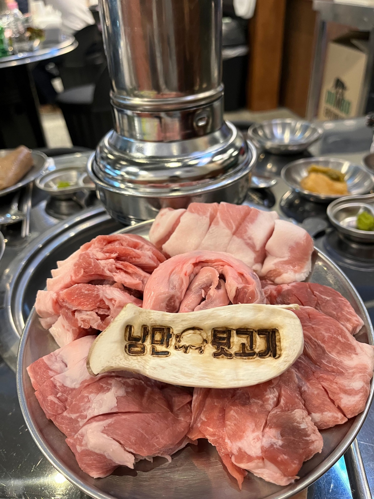 메인 이미지