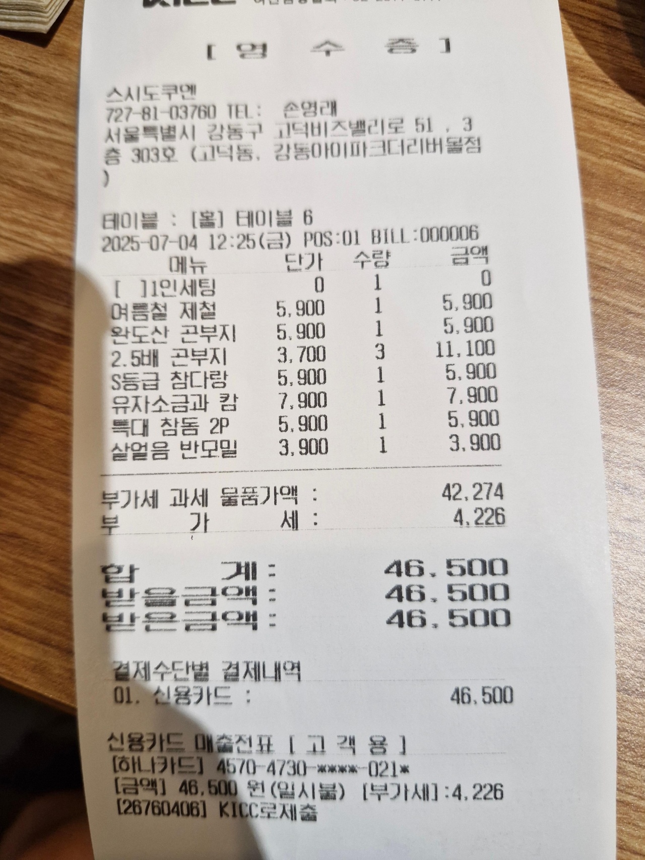 메인 이미지