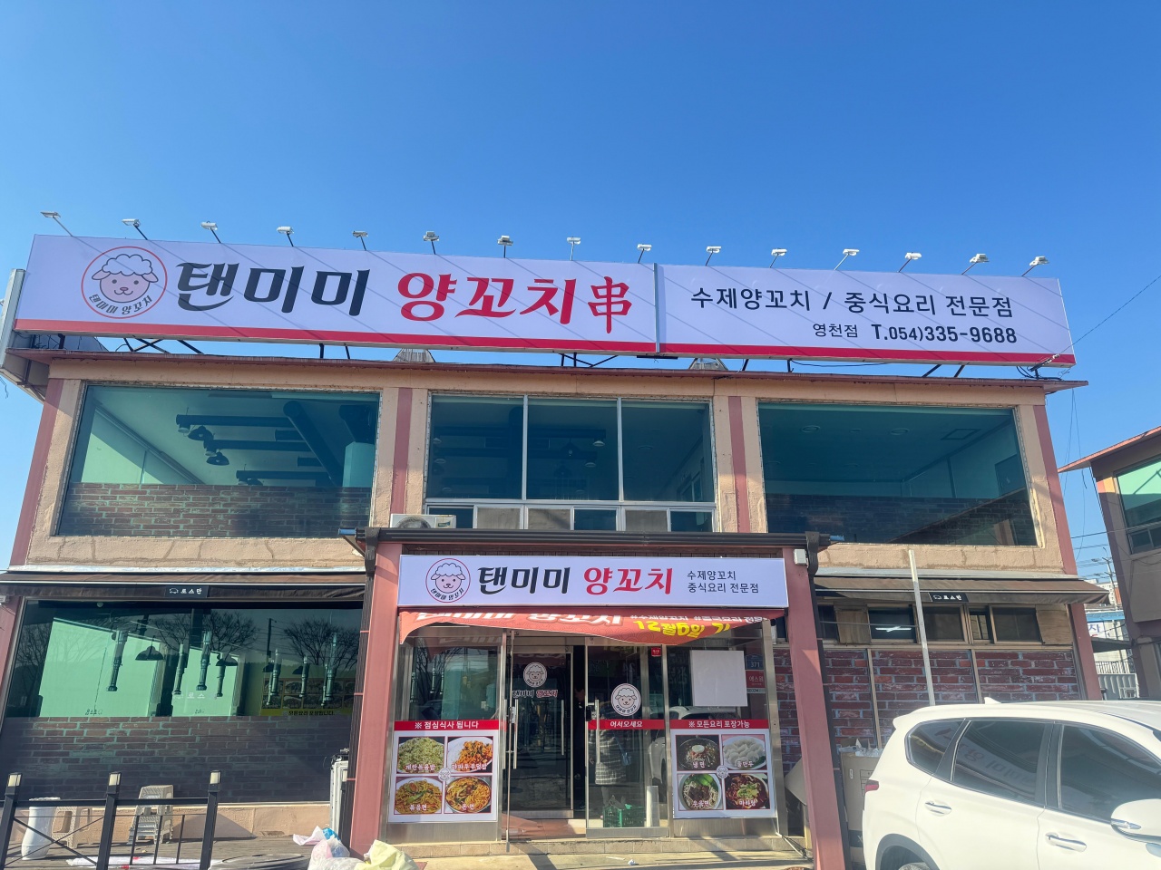 메인 이미지