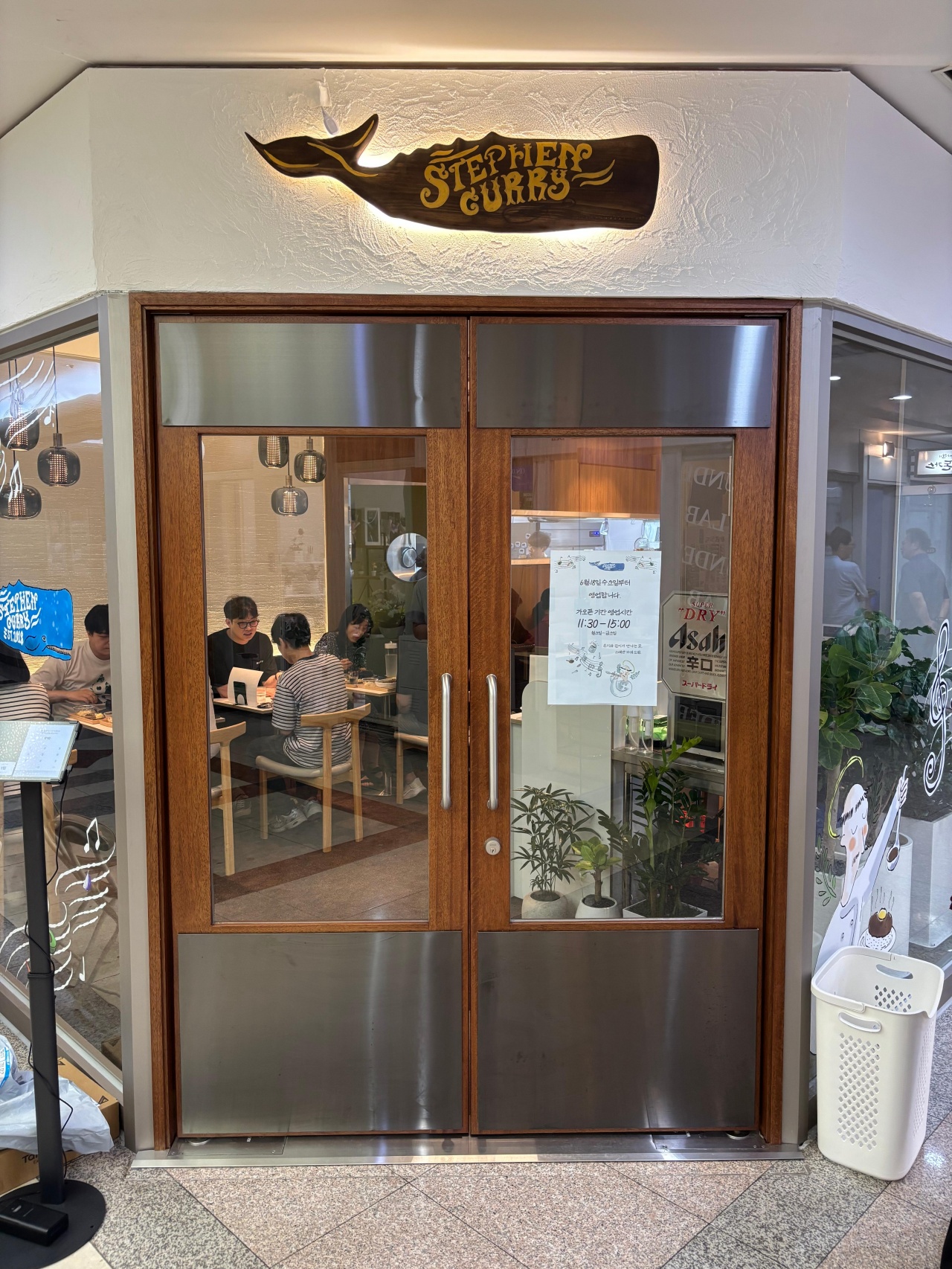 서브1