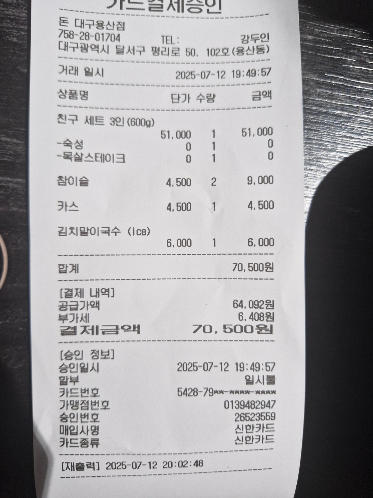 메인 이미지