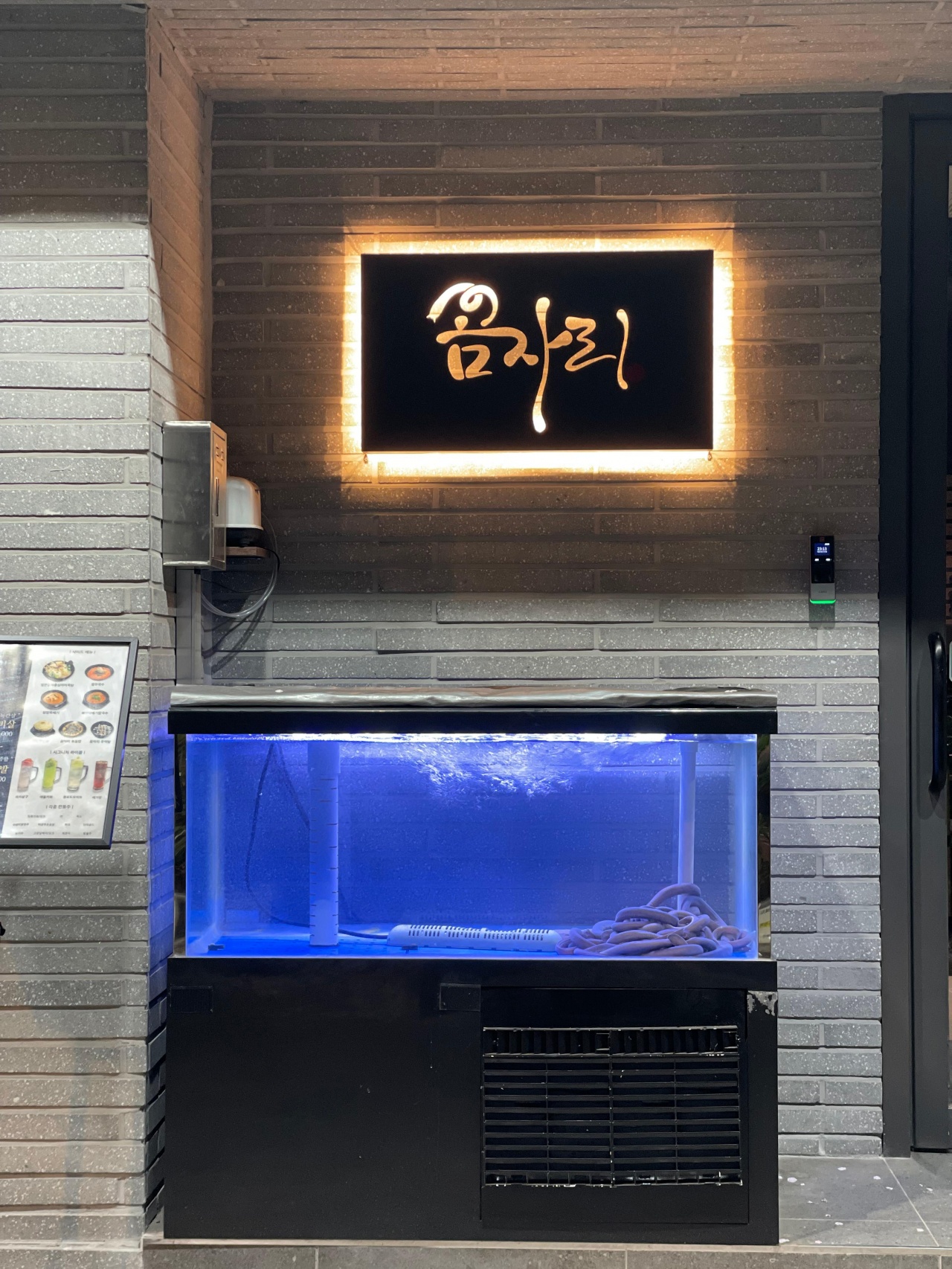 서브2