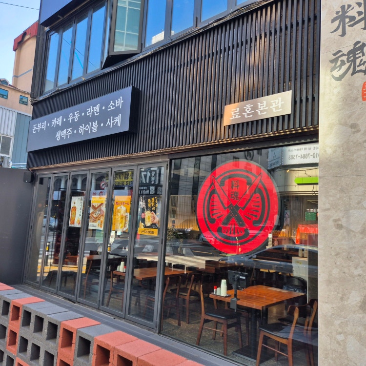 서브1