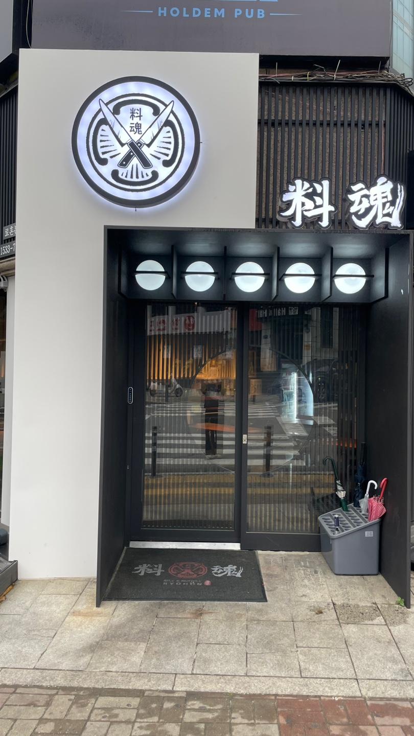서브2