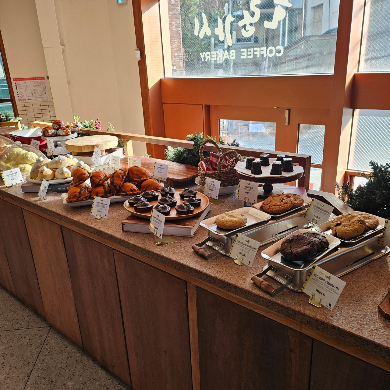 서브1