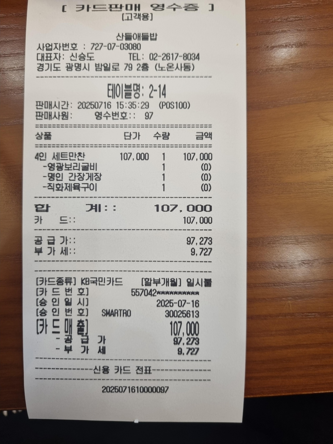 메인 이미지