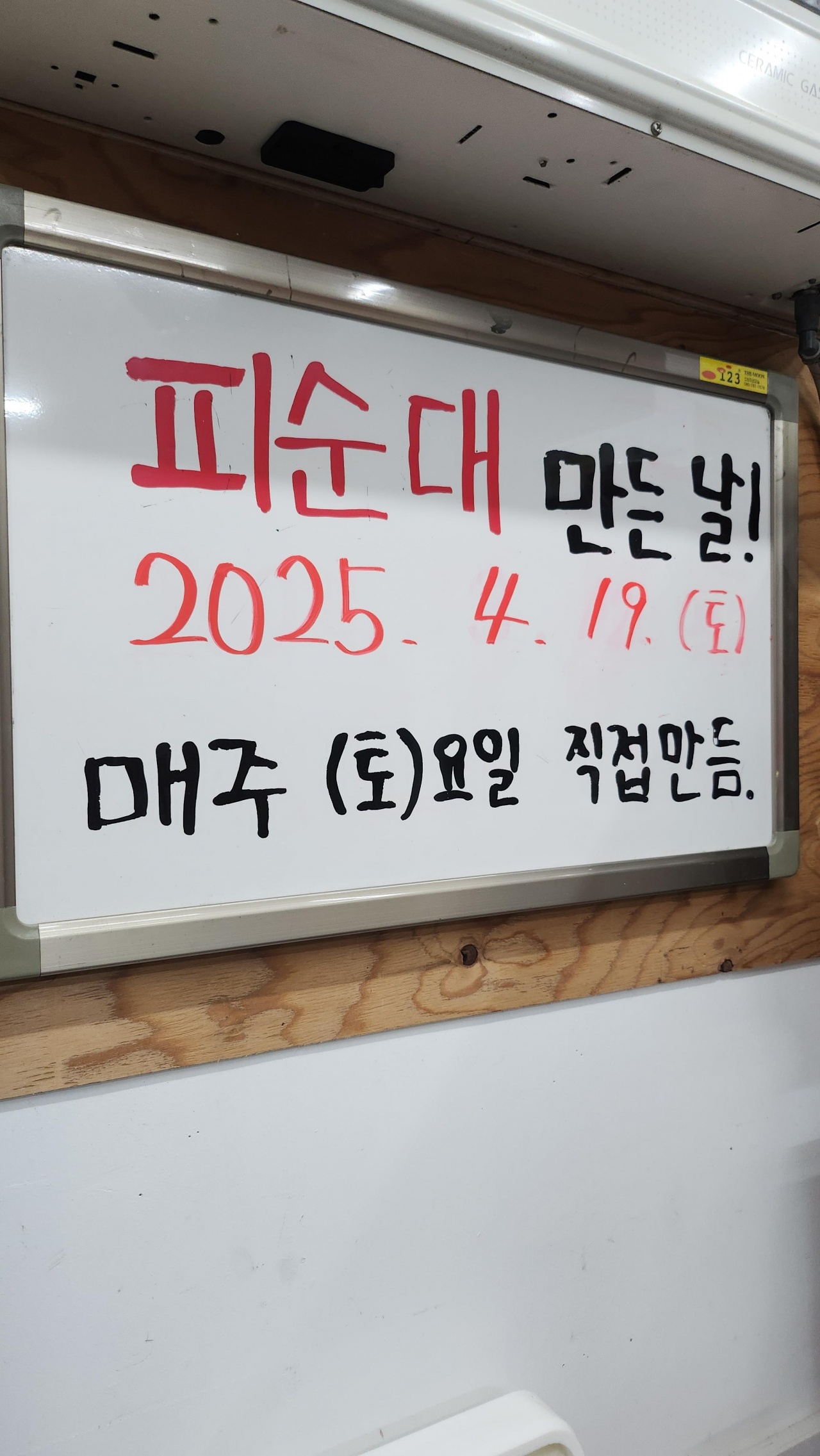 서브1