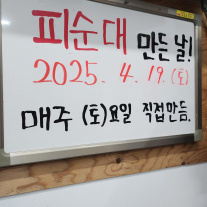 서브1