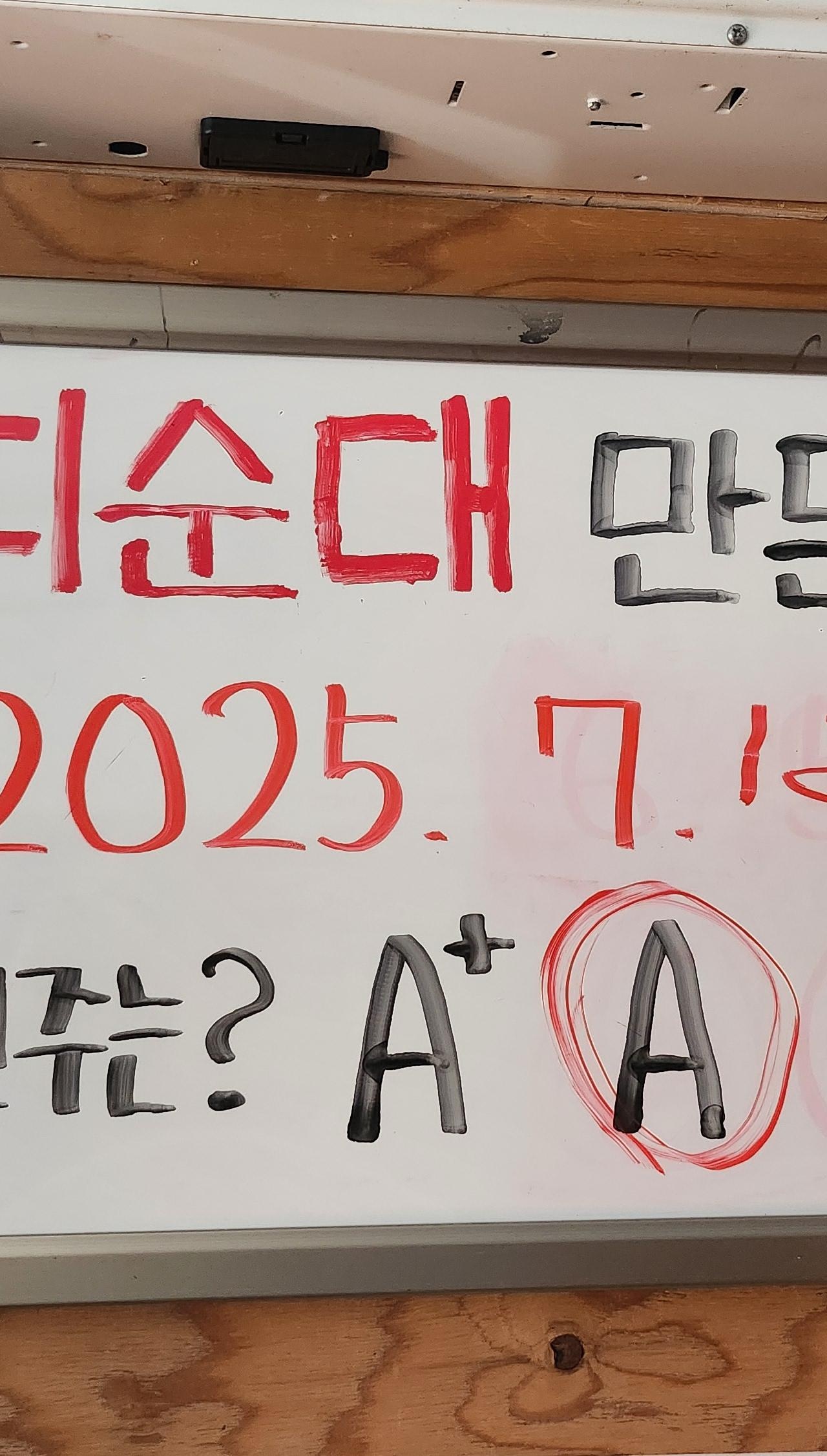출처 : 식신 회원 '꼬부기' 님의 리뷰 이미지