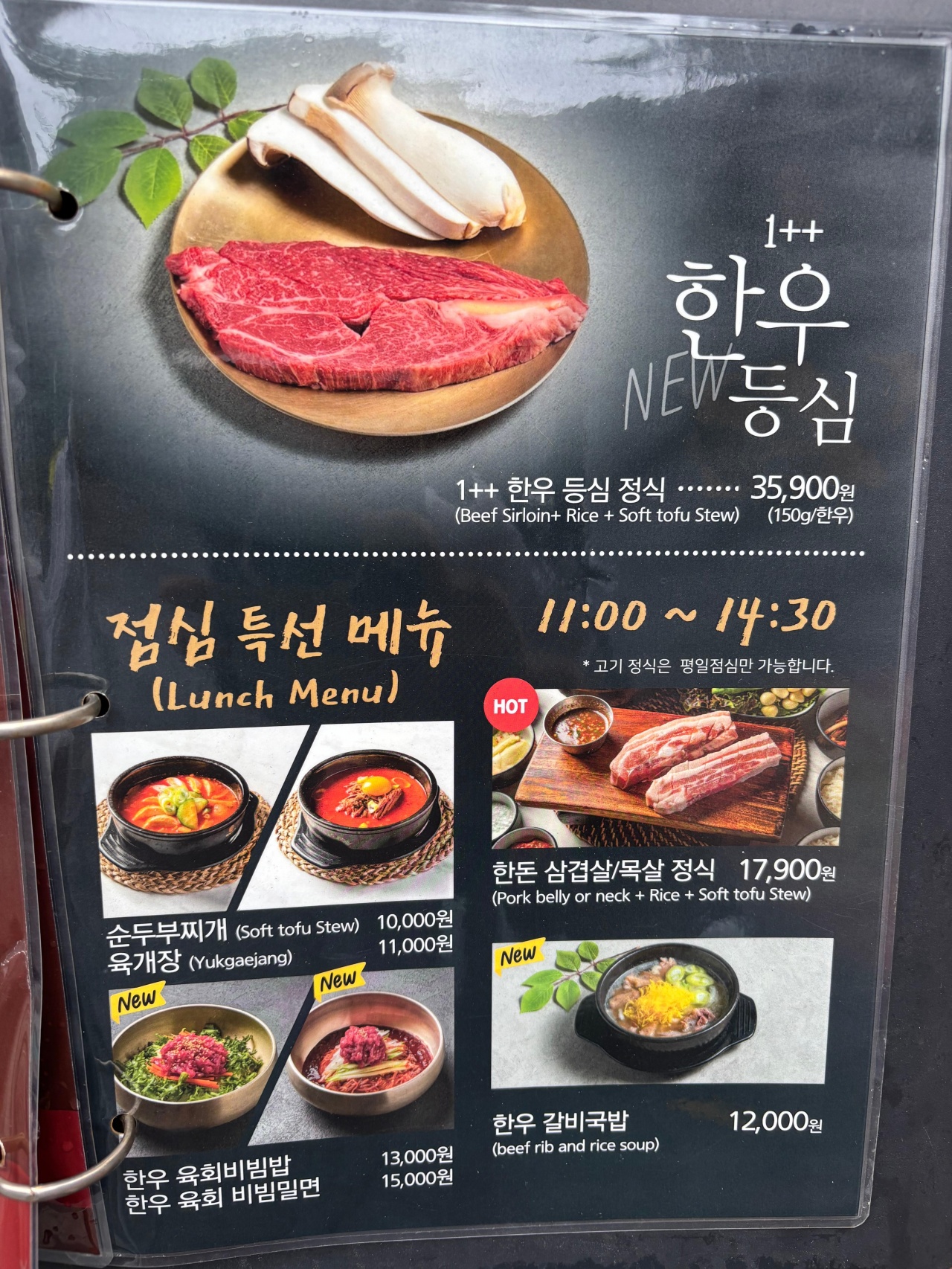 서브1
