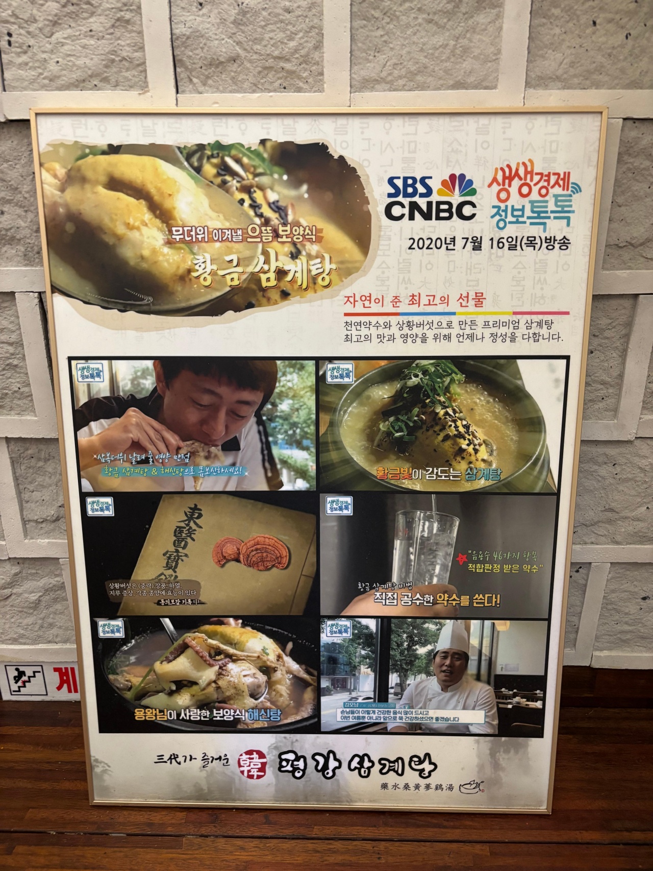 서브1