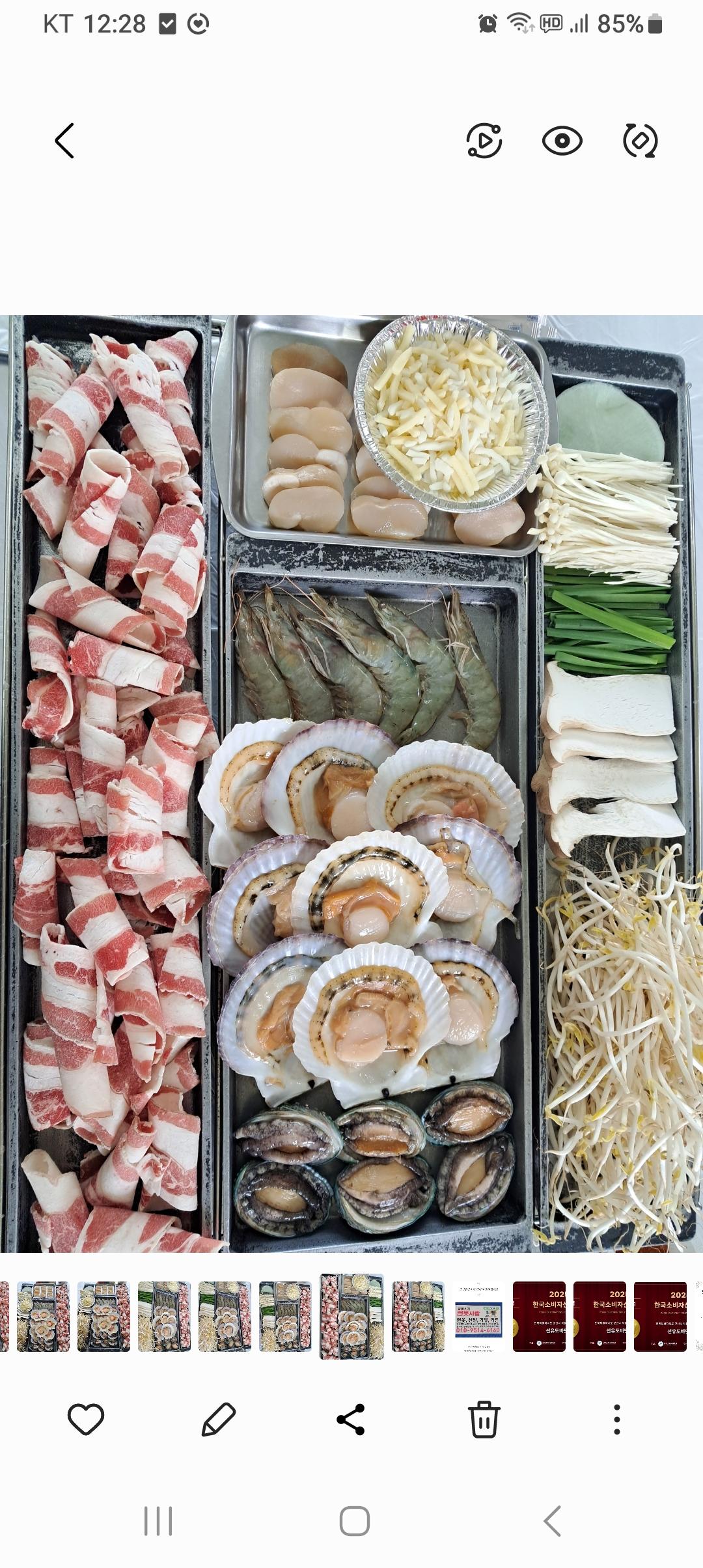 서브1
