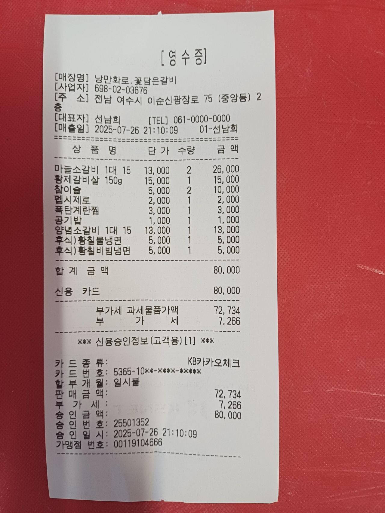 메인 이미지