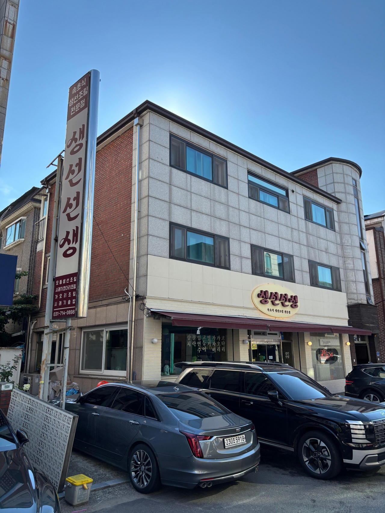 메인 이미지