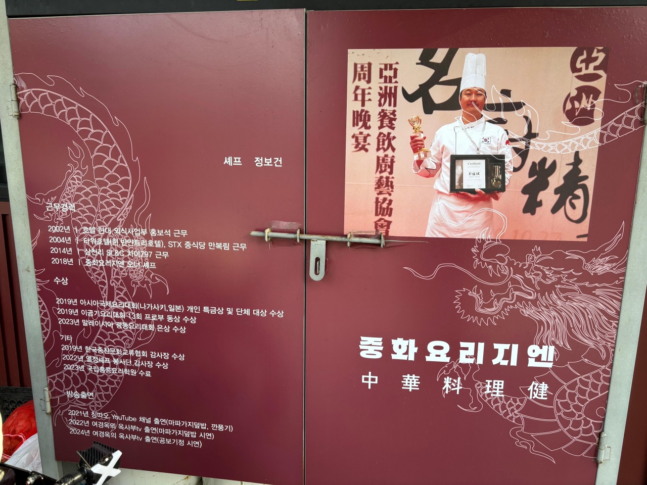 서브1