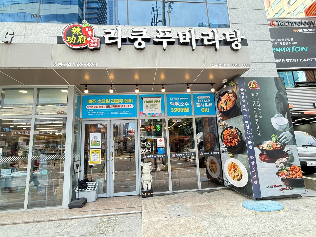 메인 이미지