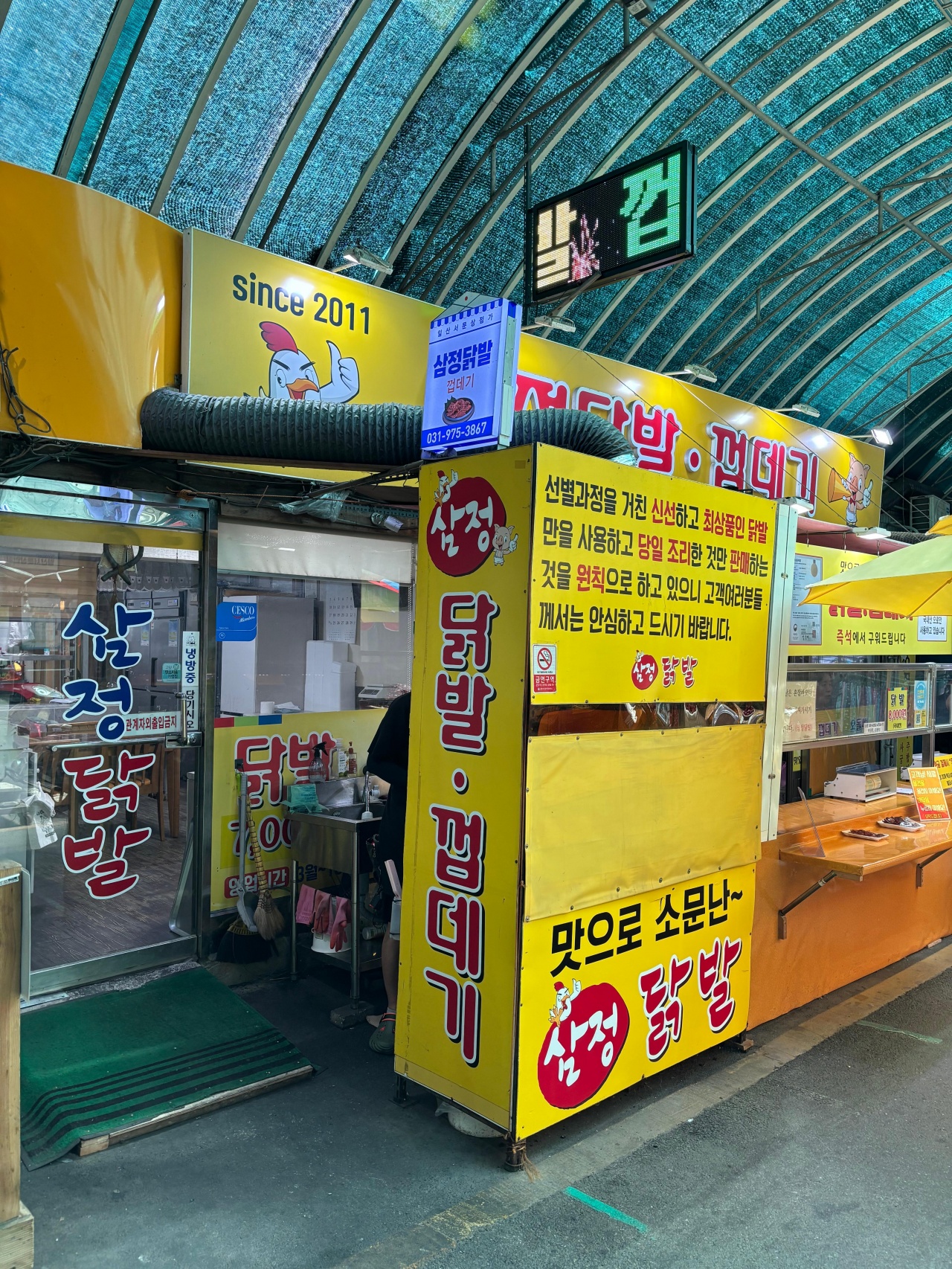 서브1