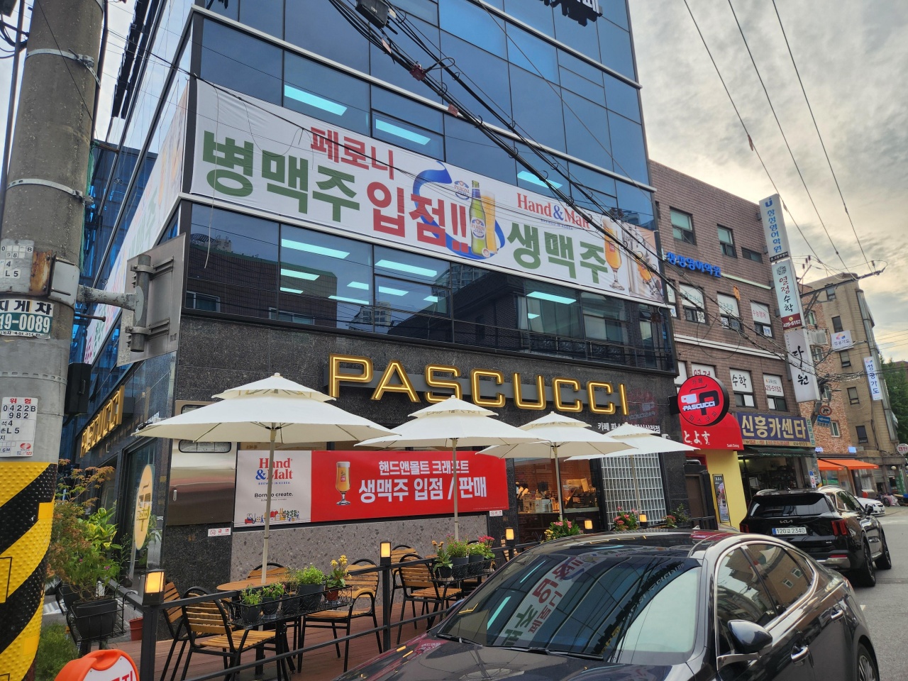 서브2