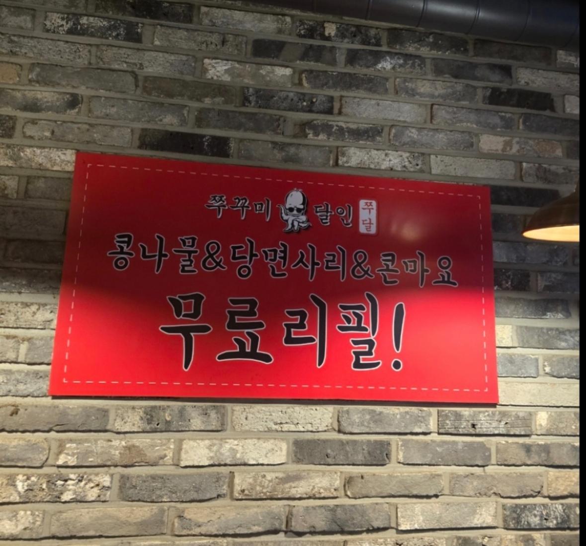 place_img