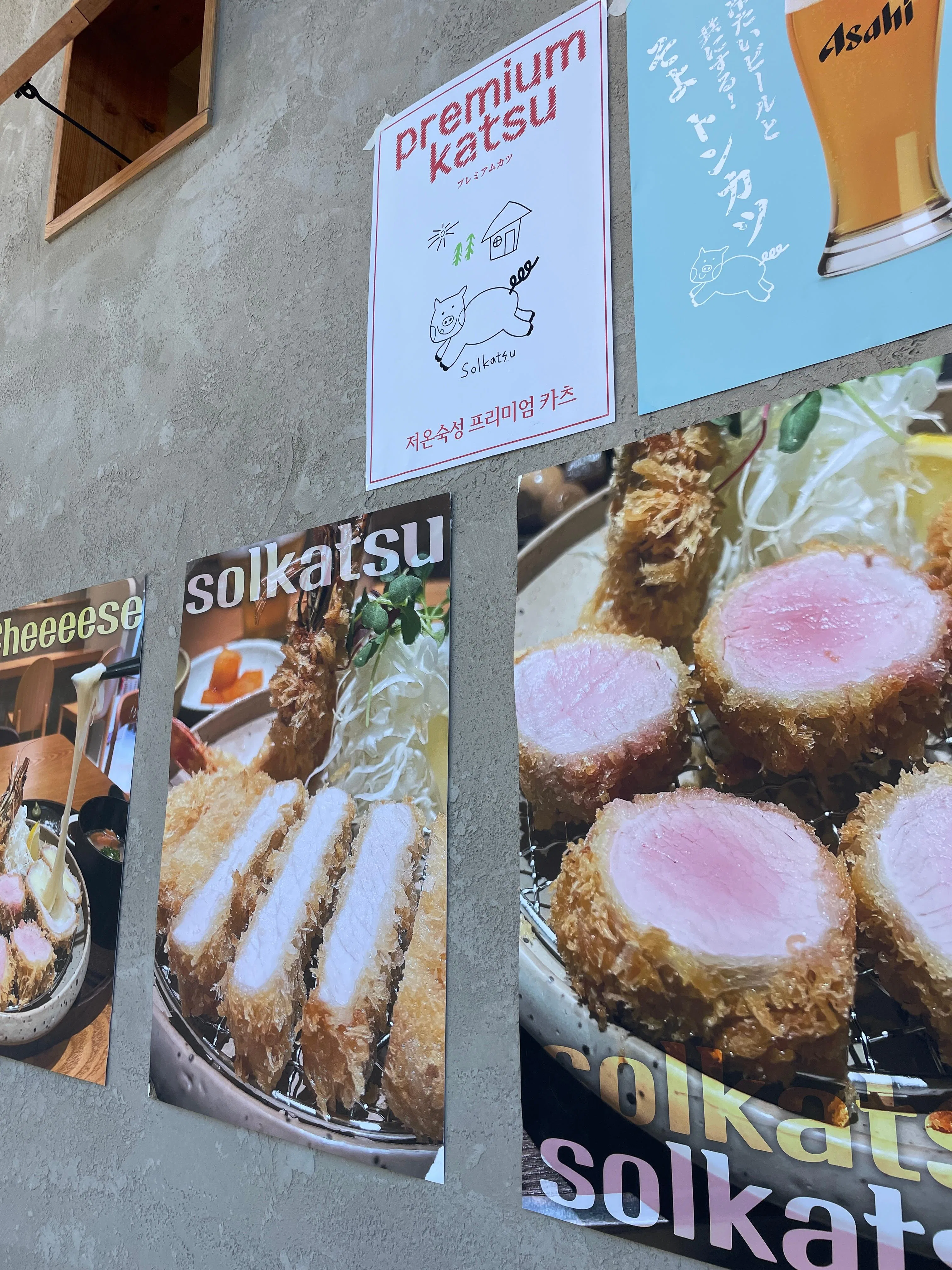 서브1