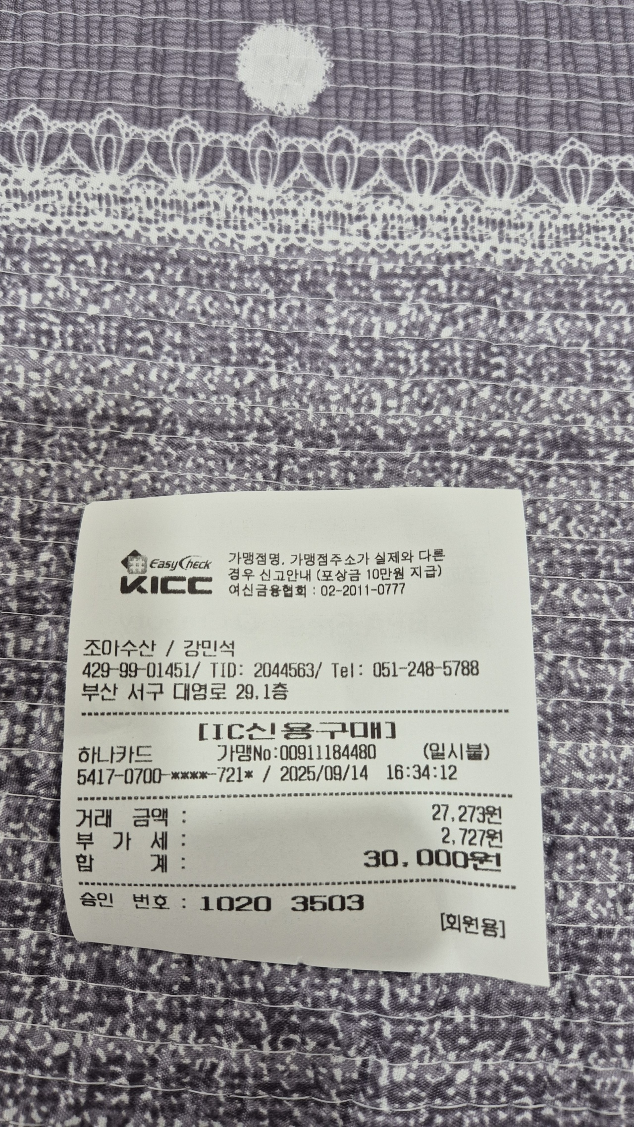 메인 이미지