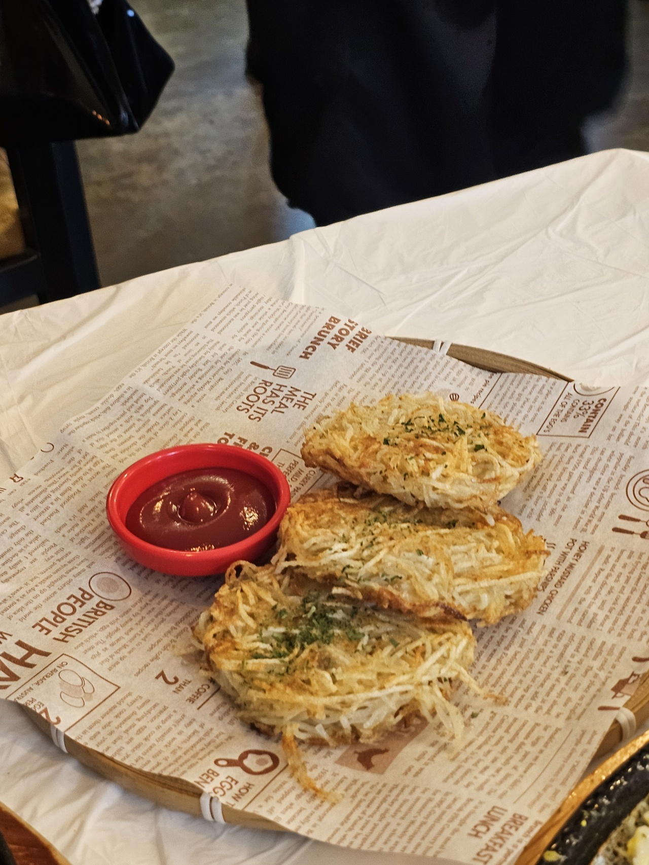 서브2