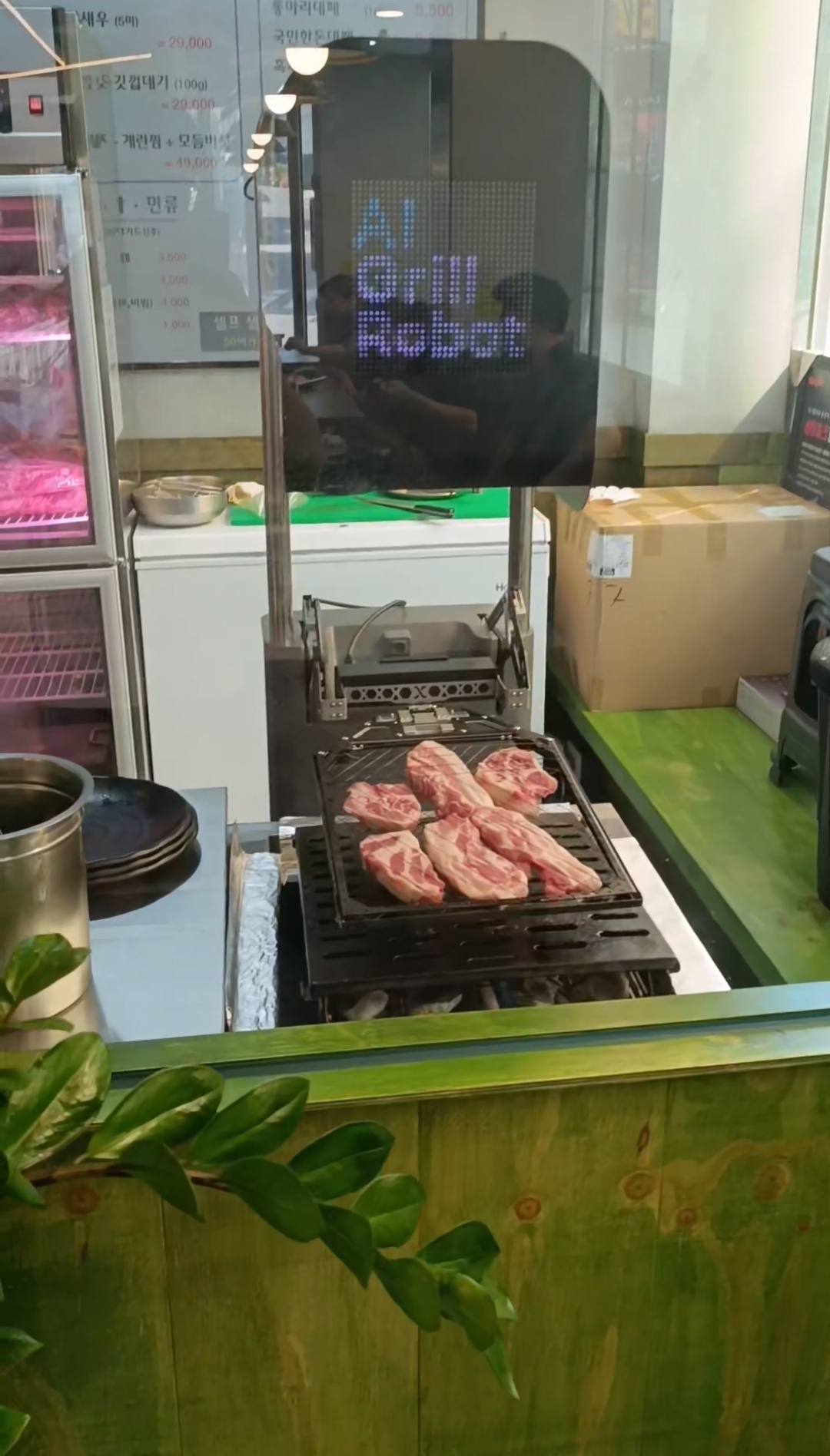 메인 이미지