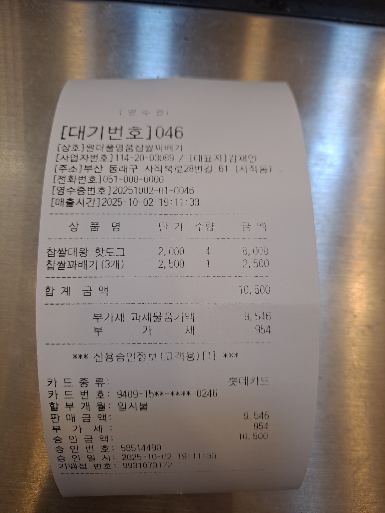 메인 이미지